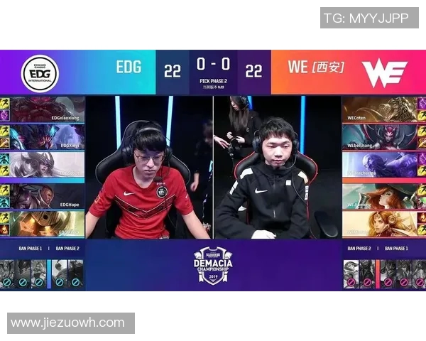 赛后分析EDG与WE对决中的心理素质表现与影响因素探讨